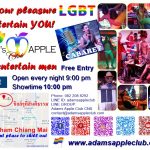 Poster Gay Bar - Our updated poster, for outdoor advertising, for our friends and partners who help us to promote our nightclub in Chiang Mai.
