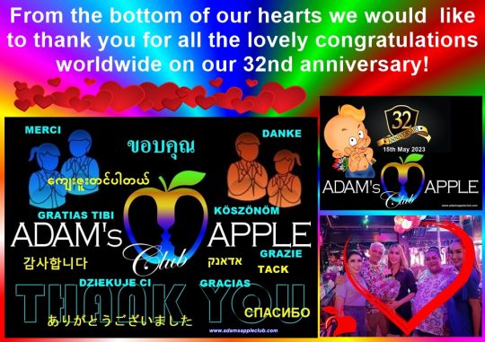 Thanks all friends - From the bottom of our hearts we would like to thank you for all the lovely congratulations on our 32nd anniversary!