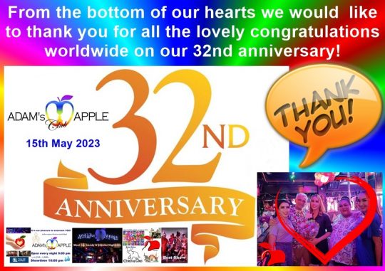 Thanks all friends - From the bottom of our hearts we would like to thank you for all the lovely congratulations on our 32nd anniversary!