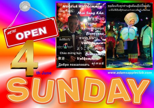 Exciting evening in Chiang Mai at Adam's Apple Club Thailand. Let yourself be surprised and experience an unforgettable evening
