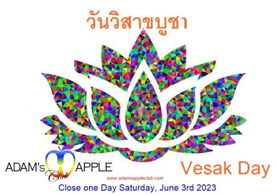 Vesak Day 2023 – Saturday, May 3rd 2023 we’re close one Day. We'll be back on Sunday 4th June and look forward to welcoming you