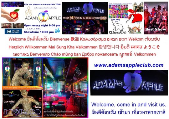 Gay friendly Bar Chiang Mai Welcome ALL People from ALL over the world. Be part of our Adams Apple Club family and enjoy LIFE with us