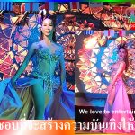 Ladyboy Cabaret Show Chiang Mai in our hip, popular and trendy gay friendly Nightclub in town Adam's Apple Club LGBT visitors welcome
