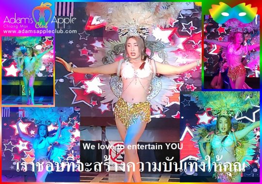 Ladyboy Cabaret Show Chiang Mai in our hip, popular and trendy gay friendly Nightclub in town Adam's Apple Club LGBT visitors welcome