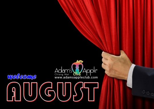 Welcome August 2023 - We wish our friends all over the world a nice month of August and look forward to your visit to our nightclub.
