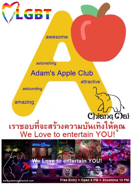 Awesome Show Bar Chiang Mai Adam's Apple Club is an excellent reason to visit Chiang Mai, the city has much more to offer LGBT visitors