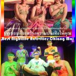Best Nightlife Activities Chiang Mai at Adam’s Apple Club for an unforgettable evening after dinner is the spectacular Show in our Gay Bar