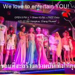 Trendy Nightclub Chiang Mai Adams Apple Club most popular and gay friendly Show Bar with Drag Queen Show and Live Boy Performances
