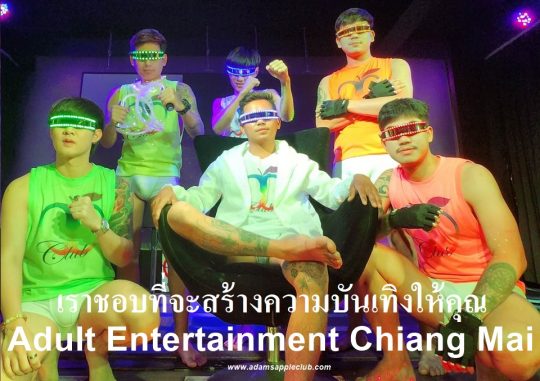Male Entertainment Chiang Mai Adams Apple Club. You are cordially invited to visit our show bar with our spectacular Live Shows