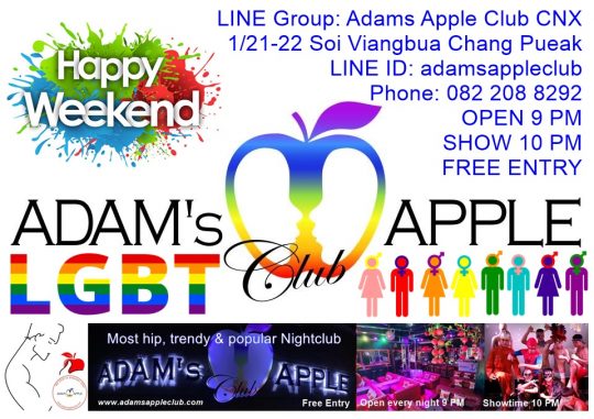 Saturday Night Chiang Mai at our Gay Bar Adam's Apple Club come to our gay friendly Show Bar tonight and watch our fantastic Live Show