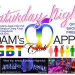 Saturday Night Chiang Mai at our Gay Bar Adam's Apple Club come to our gay friendly Show Bar tonight and watch our fantastic Live Show