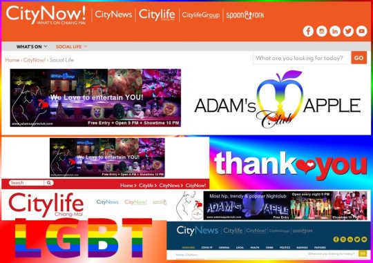Citylife CityNOW CityNews about Adams Apple Club Chiang Mai. Please click on the banners to learn more about our Venue in Santitham District