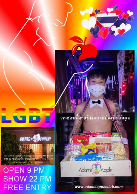 Gay variety show Chiang Mai - Chiang Mai's iconic nightclub "Adam's Apple Club" has been the city's most popular Show Bar for over 32 years