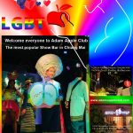 Gay variety show Chiang Mai - Chiang Mai's iconic nightclub "Adam's Apple Club" has been the city's most popular Show Bar for over 32 years
