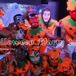 Trick or Treat 2023 - Halloween Party Adams Apple Club Chiang Mai, with lots of surprises, we promise you it will be a great evening