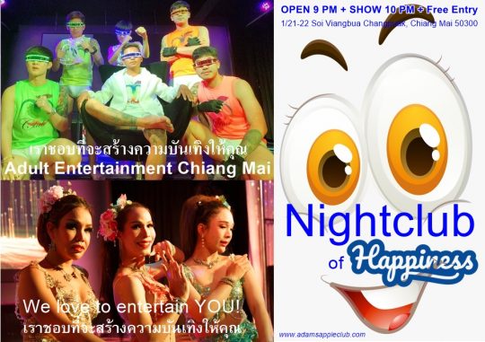 Nightclub of Happiness Chiang Mai Adams Apple Club Your Pick for the Best Nightlife in town with amazing Live Shows every night 10 PM