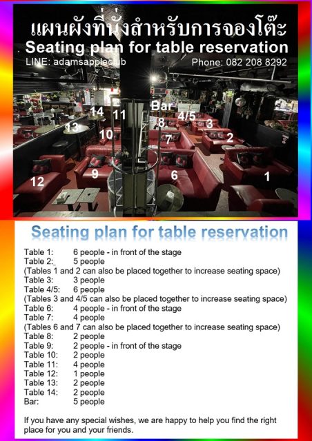 Seating plan for table reservation Adams Apple Club Chiang Mai. We look forward to your visit in our popular gay friendly LGBT Venue