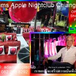 Adams Apple Nightclub Chiang Mai legendary gay friendly Hangout. This iconic LGBT Venue offers spectacular entertainment.