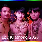 Loy Krathong 2023 Chiang Mai Adams Apple Club We are pleased to invite you to celebrate with us Loy Krathong Festival, Monday, 27th November