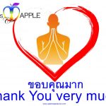 Thank YOU very much Adams Apple Club Chiang Mai Thailand Most recommended Venue for a Night Out in town open every night 9 PM