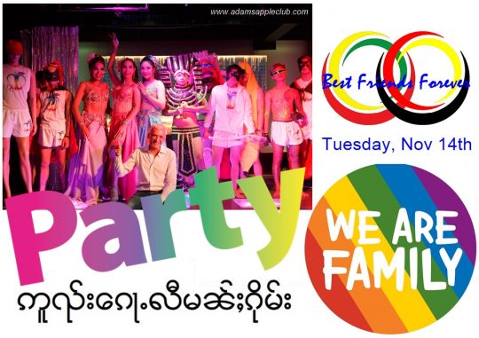 We are Family X Party – Tuesday, Nov 14th Adams Apple Club a giant mega super Event. We are happy about everyone who join with us