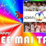 Tai New Year 2118 Adams Apple Club Chiang Mai Come celebrate with us Tai New Year 2118 in our gay friendly Venue