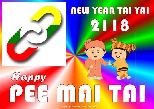 Tai New Year 2118 Adams Apple Club Chiang Mai Come celebrate with us Tai New Year 2118 in our gay friendly Venue