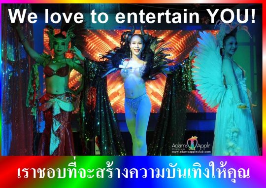 Best Entertainment Chiang Mai Adams Apple Club Show Bar. Our show girls present their performances passionately every evening at 10 p.m.