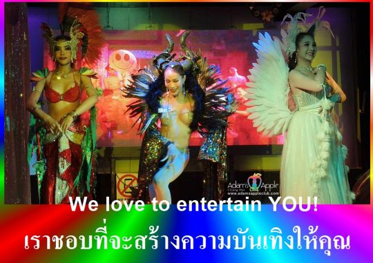 Best Entertainment Chiang Mai Adams Apple Club Show Bar. Our show girls present their performances passionately every evening at 10 p.m.