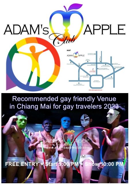 Experts Hangout Chiang Mai Adams Apple Nightclub popular Hangout in Chiang Mai for experts from all over the world