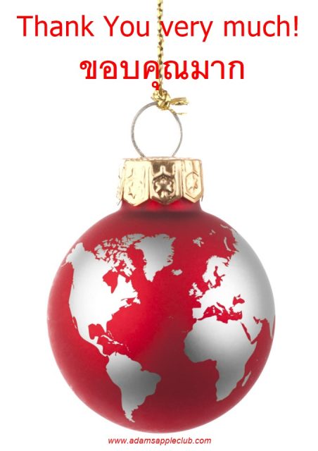 Wonderful Christmas 2023 are over at Adams Apple Club, we would like to thank everyone from the bottom of our hearts