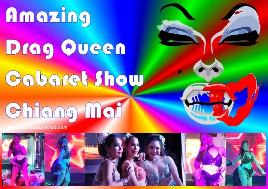 Amazing Drag Queen cabaret show Chiang Mai at its finest at the Adams Apple Club the legendary gay friendly Nightclub in Thailand