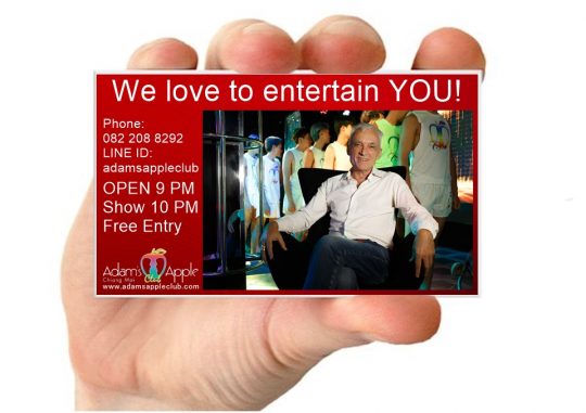 Entertainment Venue in Chiang Mai Adams Apple Club, recommended Nightclub offers spectacular entertainment when the sun goes down in the city
