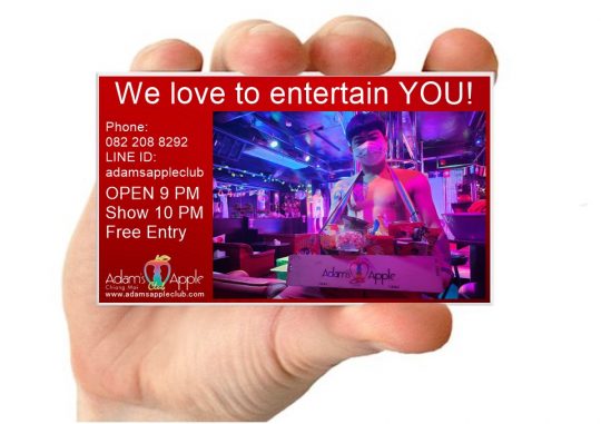 Entertainment Venue in Chiang Mai Adams Apple Club, recommended Nightclub offers spectacular entertainment when the sun goes down in the city