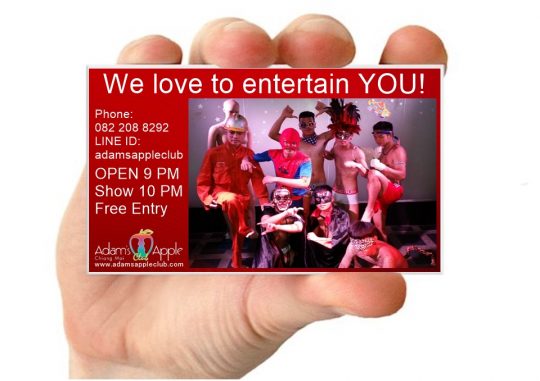 Entertainment Venue in Chiang Mai Adams Apple Club, recommended Nightclub offers spectacular entertainment when the sun goes down in the city