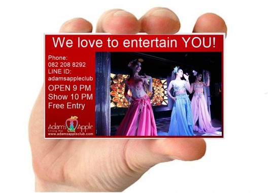 Entertainment Venue in Chiang Mai Adams Apple Club, recommended Nightclub offers spectacular entertainment when the sun goes down in the city