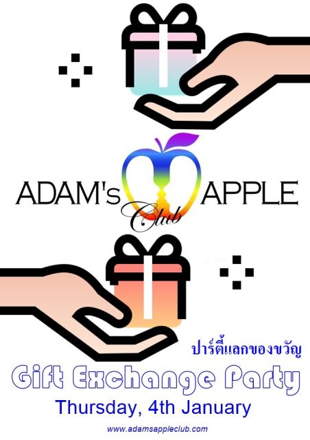 Gift Exchange Party Adams Apple Club Chiang Mai Thursday 4th January 2024 Chiang Mai Gather your friends and come on by for a memorable Show