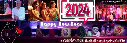 HAPPY NEW YEAR 2024 Adams Apple Club Chiang Mai legendary Nightclub in Thailand welcomes LGBT visitors from all over the world