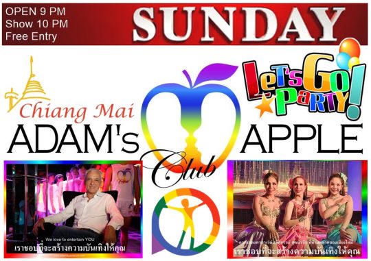 LGBT Venue Chiang Mai Adams Apple Club Thailand. Adams Apple Club makes Chiang Mai's nightlife more diverse, exciting and unique.