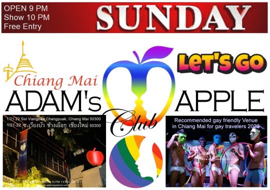 LGBT Venue Chiang Mai Adams Apple Club Thailand. Adams Apple Club makes Chiang Mai's nightlife more diverse, exciting and unique.