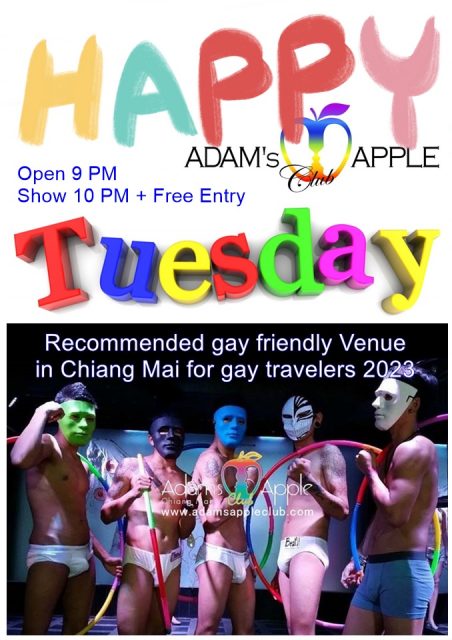 Tuesday Night in Chiang Mai at Adams Apple Club. This fun-loving Nightclub is an absolute must when you’re in Chiang Mai