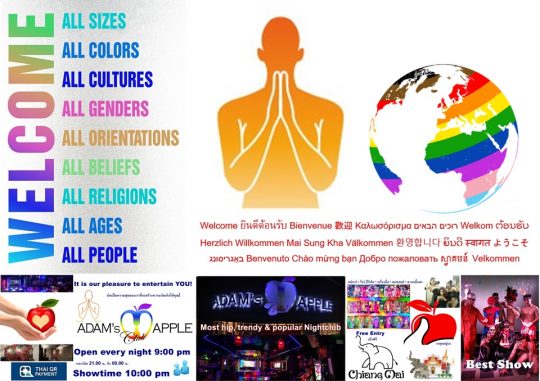 Popular Venue in Chiang Mai Adams Apple Club, which has been located in the north of the city, in the Santitham district