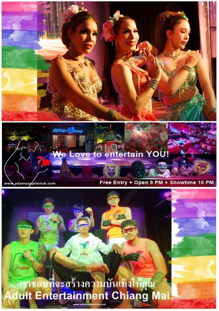 A night to remember in Chiang Mai Adams Apple Club. You can definitely have an unforgettable night in Chiang Mai at the Adams Apple Club.