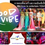 Always Good Vibes at Adams Apple Club Chiang Mai. Good Vibes Always Free in our legendary Nightclub. Come on in, we always glad you came.