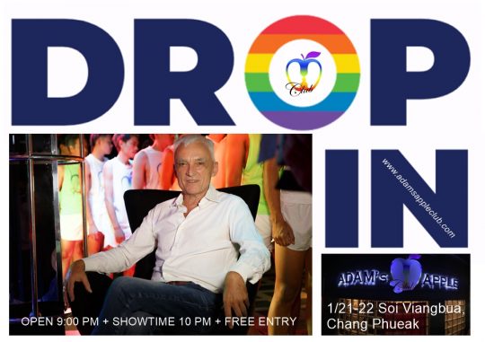 Drop In Nightclub Chiang Mai - Discover fun things to do in Chiang Mai: visit our amazing gay friendly Venue Adam’s Apple Club