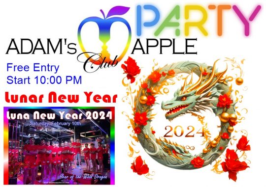 Lunar Party 2024 Saturday, February 10th, 2024 at Adams Apple Club Chiang Mai. We are looking forward to your visit in our legendary Nightclub