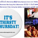 Thirsty Thursday Chiang Mai at Adams Apple Club. Just having fun with friends and good shows in a comfortable and pleasant atmosphere.