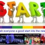 New week Chiang Mai We wish everyone a good start into the new week Gay Bar Chiang Mai Adams Apple Club Thailand