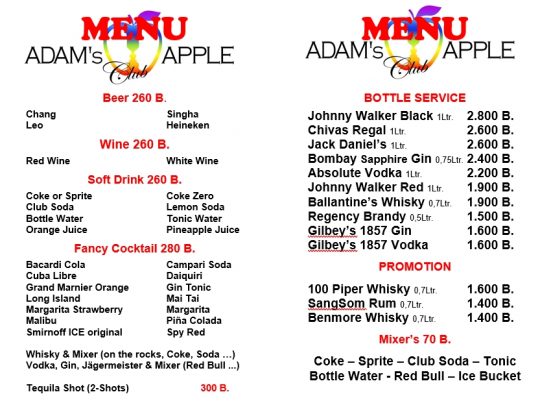 Menu at Adams Apple Club Our fully stocked bar offers a selection of delicious cocktails, ice cold beers whiskies, wine and soft drinks