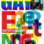 Gay Entertainment Chiang Mai 2024 Adams Apple Club, the LGBT venue is an absolute must when visiting "The Rose of the North"